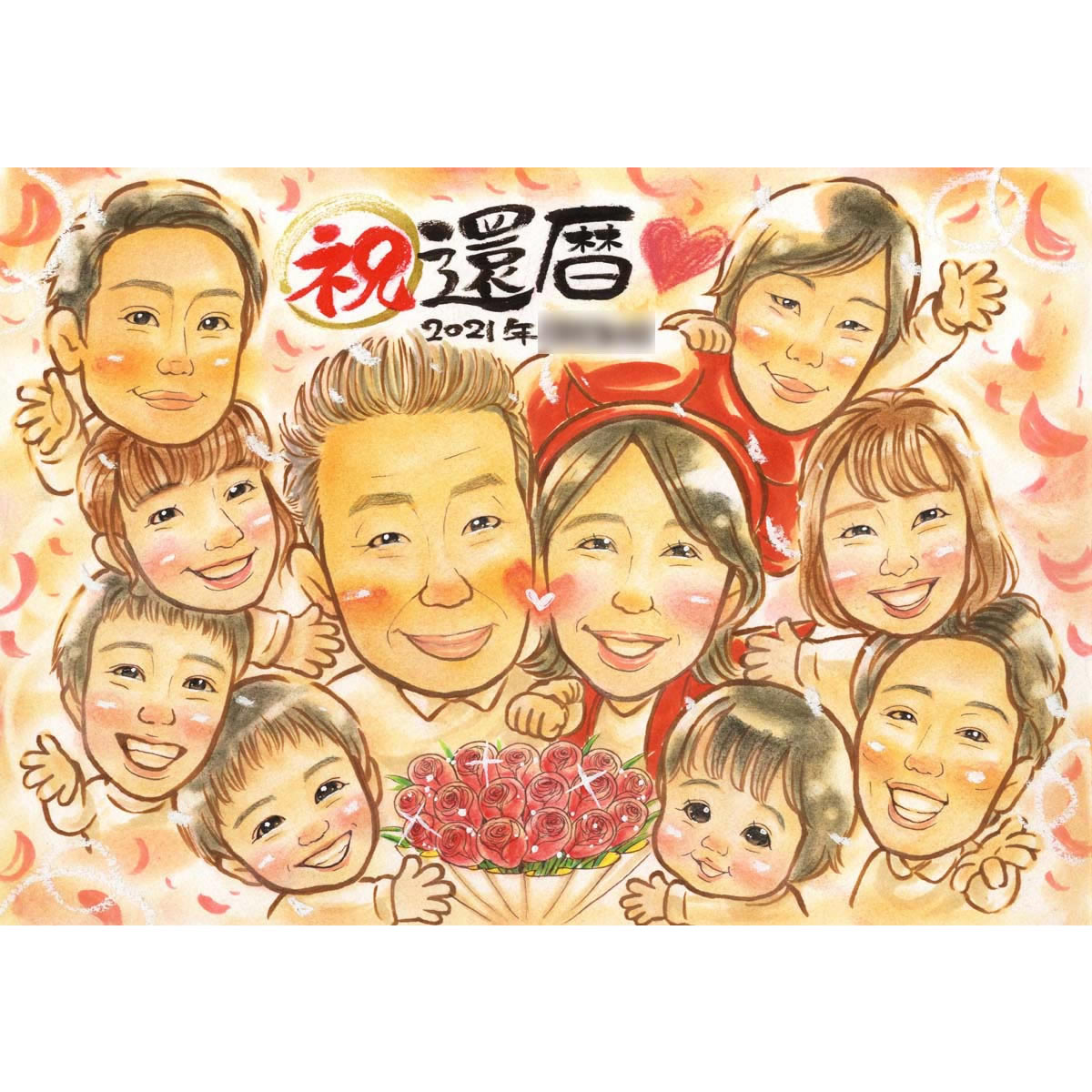 似顔絵 還暦のお祝い 百寿 贈り物 長寿 祖父 古希 上司 米寿 一期 喜寿 母 両親 お母さん 父 お祝い 友人 友達 白寿 母 お父さん 祖母 友達 先輩 女性 還暦 おじいちゃん 友人 友達 古希 傘寿 オーダーメイド イラスト 60代 ウエディング 喜ばれる 金婚式 銀婚式