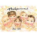 似顔絵 家族 記念 一期 結婚祝い 誕生日 長寿 送別 金婚 米寿 結婚式 卒寿 お祝い 古希 定年 ウェディング 感謝 喜ばれる 似顔絵 おすすめ 還暦 結婚祝い 人気 傘寿 結婚記念日 大人数 プレゼント ギフト 結婚15周年 90代 夫 お母さん サファイア婚式 短納期 イラスト