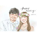 【結婚式 ウェディング】似顔絵 ウェルカムボード サンクスボード 新郎 新婦 プレゼント お祝い 還暦 結婚 定年 退職 男性 女性 誕生日 結婚記念日 贈呈用 金婚 銀婚 還暦 古希 喜寿 傘寿 米寿 卒寿 百寿 退職 イベント 卒業 サプライズ 色紙 似顔絵イラスト いつき