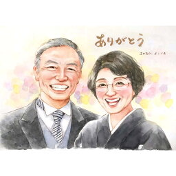 似顔絵色紙（還暦祝い向き） 【両親 似顔絵】結婚式 サンクスボード 新郎 新婦 プレゼント お祝い 還暦 結婚 定年 退職 男性 女性 誕生日 結婚記念日 贈呈用 金婚 銀婚 還暦 古希 喜寿 傘寿 米寿 卒寿 百寿 退職 父 母 イベント 卒業 サプライズ 色紙 似顔絵イラスト いつき