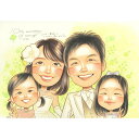 結婚記念日の似顔絵 おすすめ 早い サプライズ 記念品 お母さん 両親 金婚式 退職 白寿 写真から似顔絵 家族 似顔絵プレゼント 喜寿 送別 安い そっくり ...