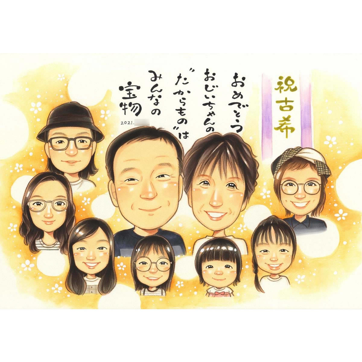 似顔絵 似てる 白寿 送別 似顔絵 ラッピング 退団 似顔絵 ラッピング かわいい 結婚15周年 サプライズ 60代 70代 ウエディング 似顔絵 お母さん お父さん イラスト 定年 エメラルド婚式 似顔絵プレゼント そっくり 女性 結婚20周年 イラスト 白寿 早い 贈呈品 60代 退職 男性