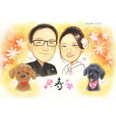 似顔絵色紙（喜寿祝い向き） 新郎新婦 似顔絵 結婚式 そっくり イラスト 受章記念 贈り物 喜寿 写真から似顔絵 送料無料 結婚記念日 お急ぎ 似てる ウエディング 金婚式 両親 プレゼント おばあちゃん 定年 お父さん 結婚40周年 結婚30周年 ギフト 白寿 似顔絵プレゼント 色紙 依頼 ラッピング 似顔絵