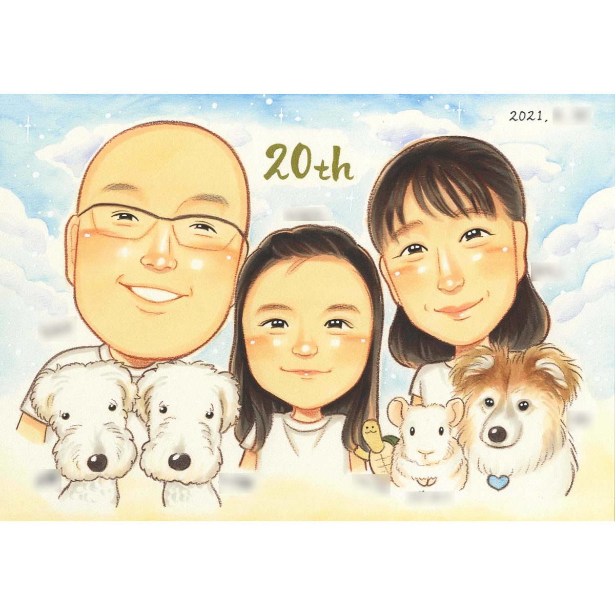 結婚記念日にペットも一緒に記念の似顔絵 きよら 結婚10周年 銀婚式 結婚25周年 真珠婚式 結婚30周年 珊瑚婚式 結婚35周年 ルビー婚式 ..