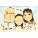 結婚記念日 ペット 似顔絵 喜ばれる 金婚式 お母さん 70代 敬老の日 おじいちゃん おすすめ 両親 旦那 婚式 結婚20周年 退職 結婚30周年 60代 オーダーメイド 似顔絵プレゼント 退団 80代 そっくり 結婚記念日 お急ぎ ラッピング 子供 傘寿 金婚式 ウエディング 贈り物