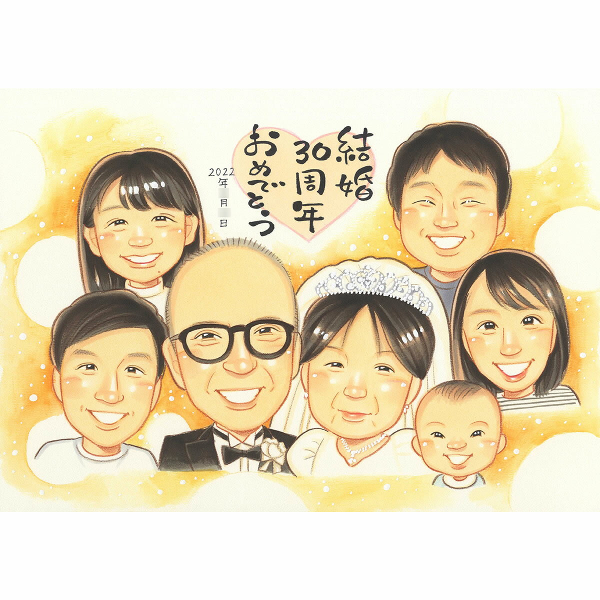 結婚記念日似顔絵 イラスト 安い お婆ちゃん 百寿 結婚45周年 かわいい 送り物 お急ぎ 送料無料 サプライズ 似顔絵プレゼント 記念品 百寿 安い かわいい ギフト 真珠婚式 定年 金婚式 還暦 父 送別 引退 孫 写真から似顔絵 似顔絵プレゼント 古稀