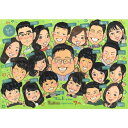 似顔絵 部活 サークル ゼミ 卒業 先生 先輩 記念品 依頼 おすすめ プレゼント 色紙 ギフト 贈り物 似てる かわいい 敬老の日 お急ぎ 早い 70代 60...