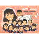 似顔絵 結婚祝い プレゼント 友人から新郎新婦へ 贈り物 ダイヤモンド婚式 退職 ウエディング 結婚10周年 70代 プレゼント 80代 イラスト 記念品 百寿...