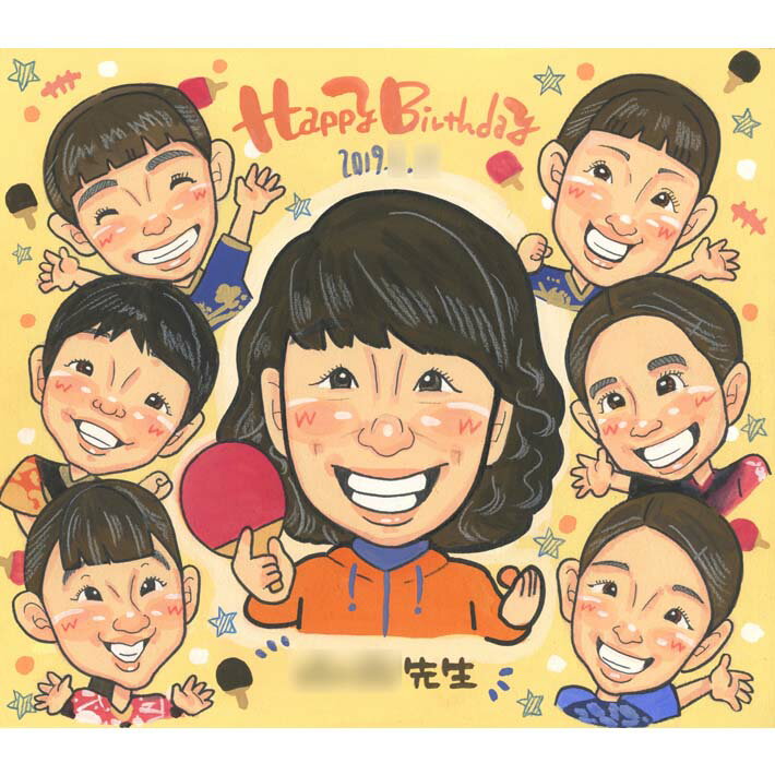 先生 似顔絵 プレゼント 卒業 記念 サプライズ 早い ウエディング 70代 金婚式 白寿 おじいちゃん おすすめ 人気 ギフト 贈り物 喜寿 ラッピング 記念品 結婚30周年 敬老の日 両親 安い 似顔絵プレゼント 卒寿 お急ぎ 大人数 イラスト 喜ばれる 女性 名入れ 父