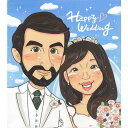 結婚式を挙げていない新婚さんが記念に似顔絵をつくることが増えています。ご友人からの贈り物としても喜ばれます。Mariko 写真から似顔絵 贈り物 ギフト 贈呈用 色紙 イラスト おすすめ 喜ばれる サプライズ カラフル キレイ おしゃれ