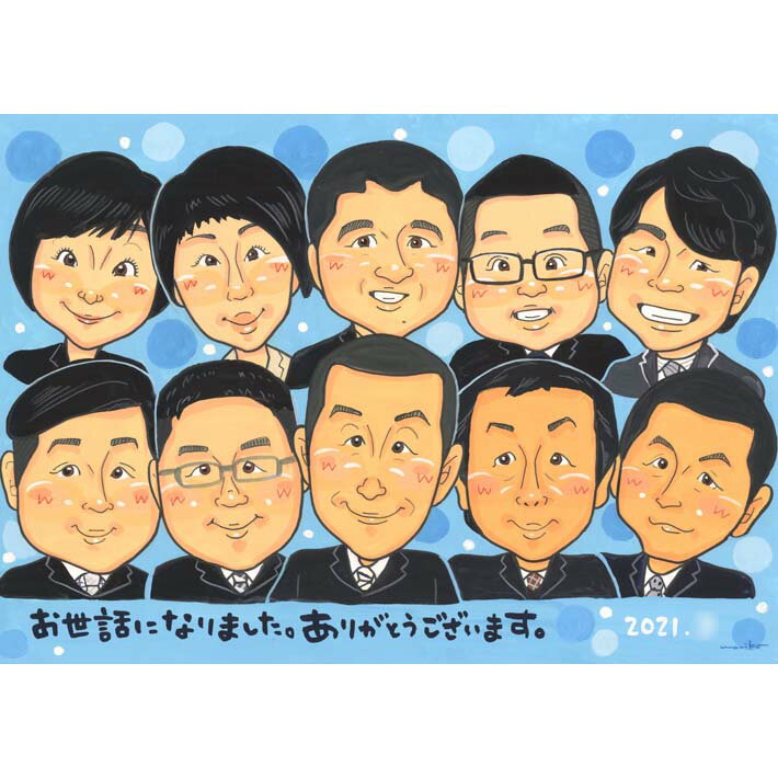 大人数の似顔絵ギフト 先輩 上司 先生 社長 写真から似顔絵 両親 記念品 結婚記念日 喜ばれる おじいちゃん 定年 お母さん 似顔絵 オーダーメイド 写真から 60代 90代 安い ペット ダイヤモンド婚式 贈り物 ラッピング 白寿 退職 傘寿 結婚20周年 敬老の日 女性 男性