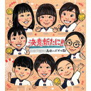 似顔絵 部活 卒部 引退 大人数 結婚記念日 おじいさん 90代 お急ぎ 似顔絵 プレゼント お父さん お母さん 記念品 50代 ダイヤモンド婚式 イラスト 百...