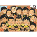 卒部 卒業 卒団 追いコンの記念品で喜ばれる仲間と一緒の似顔絵 スポ少 スポーツ少年団 クラブ サークル ゼミ 学園祭 mariko 記念 大人数 おすすめ 感...