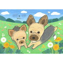 うちの子記念や思い出作りに 可愛いペットの似顔絵 お誕生日やペットロスの癒しにも 生きた証 遺影代わり いつまでも一緒 虹の橋 愛犬 愛猫 ペット 犬 猫 柴犬...