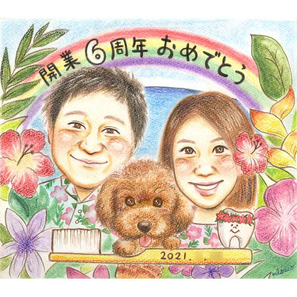 ���ڤʵ�ǰ���ˡ����ȡ��϶Ȥε�ǰ���鳨 MISACO ���鳨 �ץ쥼��� ���ˤ� ���� �Ŵ� ��� ���� �Ƽ� ´�� Ĺ�� �뺧�ˤ� �뺧��ǰ�� �⺧ �뺧10...