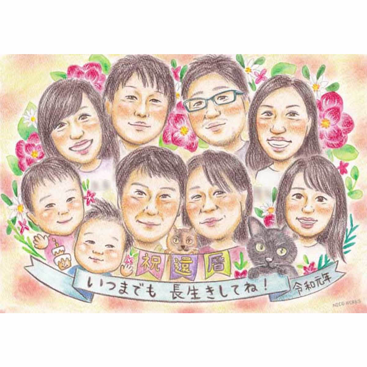 Rakuten - 還暦 60歳のお祝いにペットも一緒の家族の似顔絵 MISACO お祝い プレゼント ギフト 贈り物 贈呈用 おすすめ 祖父 祖母 おじいちゃん おばあちゃん お母さん お父さん 父 母 両親 家族 男性 女性 先輩 上司 同僚 友達 友人
