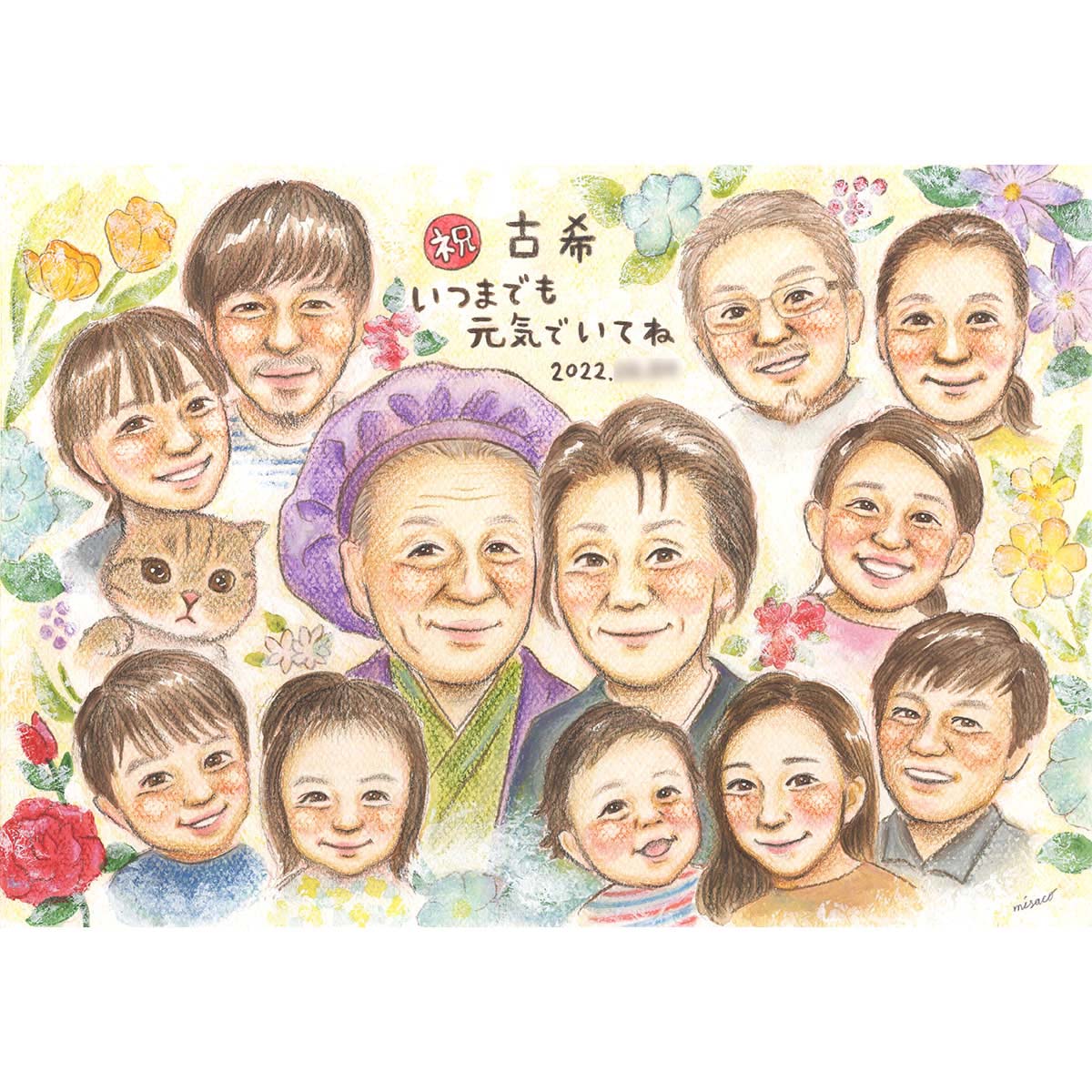 お花と家族に囲まれた飾ってもらえるお祝いギフト 長寿のお祝い 還暦 古希 喜寿 傘寿 米寿 卒寿 白寿 百寿 長寿 ペット 猫 犬 MISACO プレゼント 贈...