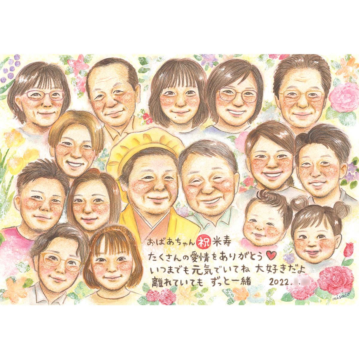 �󤯤˽���Ǥ��Ƥ��²��¸�ߤ�᤯�˴������� �����پд�ˤʤ��£��ʪ �Ƽ���88�СۤʤɤΤ��ˤ����鳨 �����60�С۸Ŵ���70�С۴����77�Сۻ�����80...