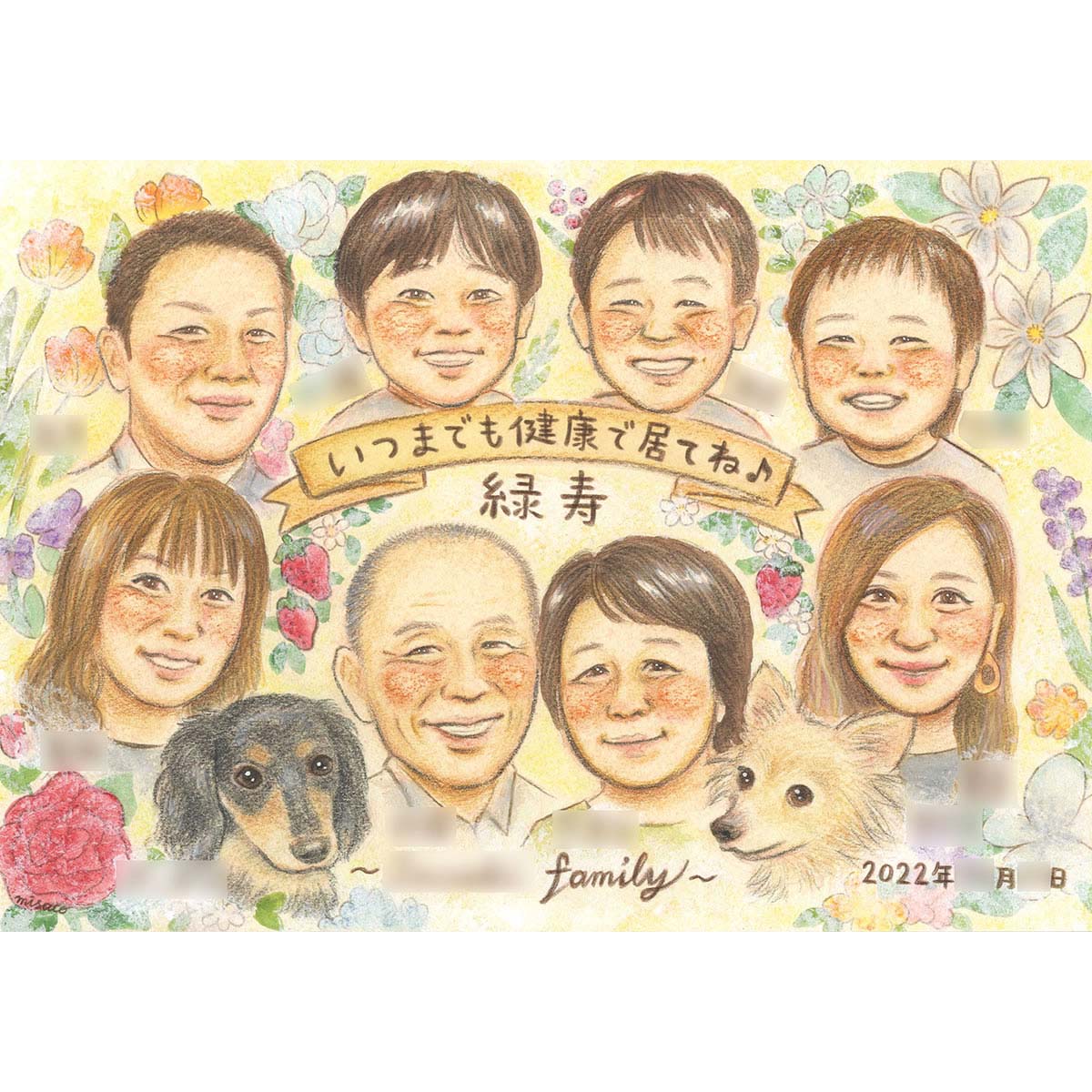 商品情報 用紙 ・色紙（272mm×242mm）　 ・A4サイズ（210×297mm） ・B4サイズ（257×364mm） ・A3サイズ（297×420mm） ※素材は紙。いずれも2mm程度の厚みがあります） 対応人数 ・色紙　8名まで ・A4サイズ　10名まで ・B4サイズ　15名まで ・A3サイズ　25名まで ※ペットも1名として対応可。 各人数ごとの料金は料金表でご確認ください。 無料対応 以下の内容は無料で対応可能です。 ・上半身の描画 ・全身の描画 ・背景の相談 ・服装や髪型の指定や変更 ・下描き確認と修正1回 ・メッセージなどの文字の指定 ・小物の描画（手に持てるもの） ・ポーズの指定 ・人物配置の指定 ・乗り物の描画 オプション対応 以下の内容はオプション対応となります。（料金は税抜） ・下描きと修正2回目以降や下描きの描き直し 2回目以降の修正や、初回の修正でも大幅な描き直しが発生した場合。 　2回目以降の修正　1回につき+2,000円 　お顔全体の描き直し　1名につき+3,000円 　追加のお写真を元に修正　1名につき+3,000円 額縁 色紙サイズ額縁（ホワイト、ピンク）　 +3,300円 A4、B4、A3サイズ額縁（パールホワイト、パールピンク）　 +3,700円 ラッピング 商品1個につき　+300円 その他 データ化・印刷オプションなど 用途 【似顔絵が喜ばれるイベント一覧】　 記念やお祝い、プレゼントとしてあらゆる場面で喜ばれています。 結婚式（ウェルカムボード、両親贈呈用サンクスボード）　誕生記念　誕生日　初節句　七五三　入園祝い　卒園祝い　入学祝い　卒業祝い　成人祝い　結婚記念日　退職祝い　長寿祝い（還暦祝い・古希祝い・喜寿祝い・傘寿祝い・米寿祝い・卒寿祝い・白寿祝い）　母の日　父の日　こどもの日　敬老の日　バレンタインデー　ホワイトデー　クリスマス　家族の集合写真風　クラス・サークルなどの卒業記念など集合写真風　同窓会の集合写真風　出産祝い　出産内祝い　新築祝い　就職祝い　開店祝い　開業祝い 、その他