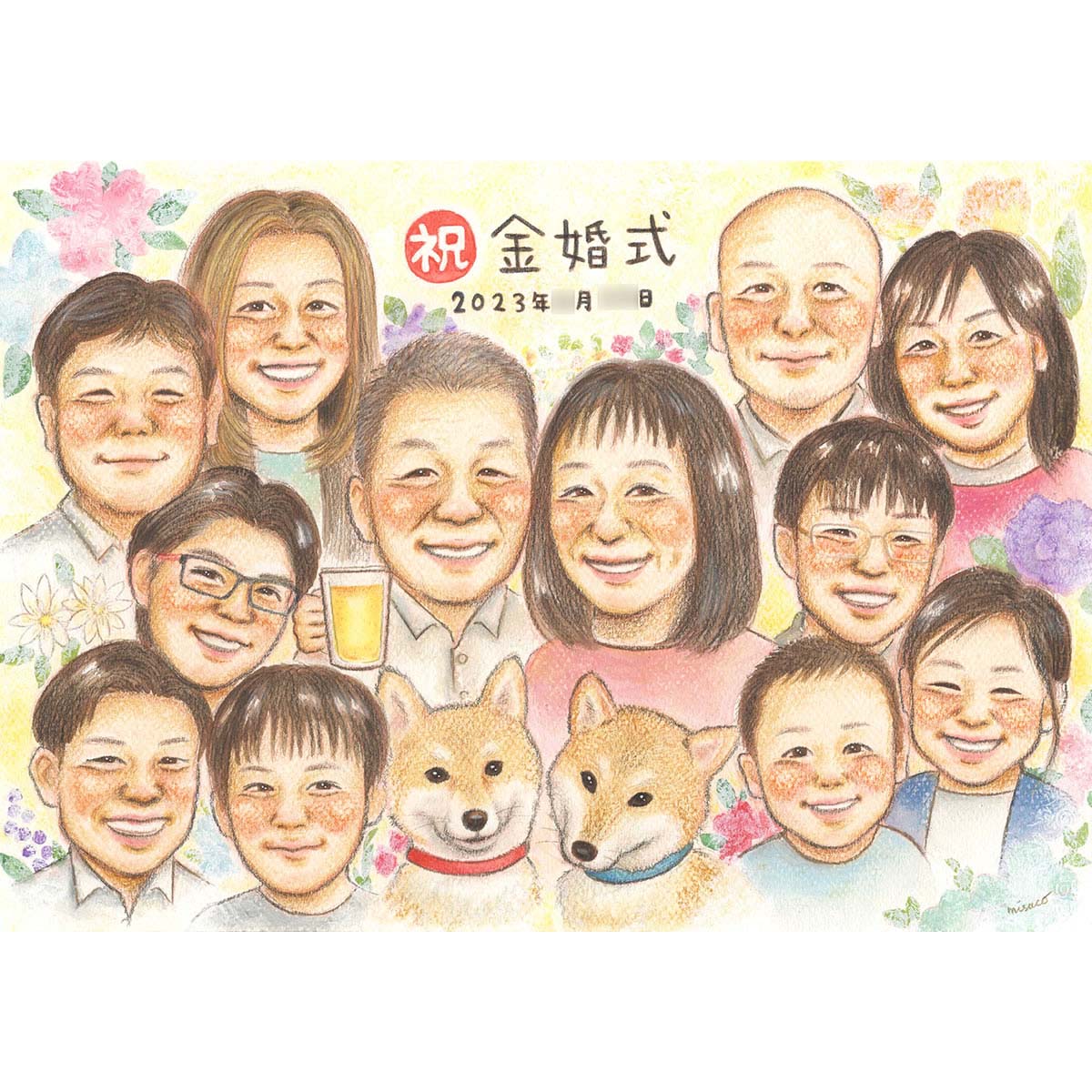 50年目の結婚記念日に 金婚式を家族で祝うプレゼント似顔絵 見ればみんなで大盛り上がり!ペットもOK! 結婚10周年 金婚式 銀婚式 結婚25周年 真珠婚式 結...