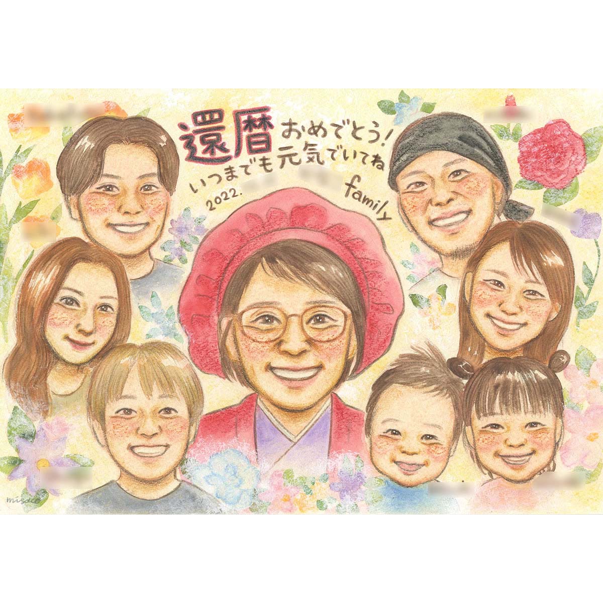 ��ǰ�̿��ȤϤҤ�̣�㤦����²�˰Ϥޤ줿�����ߤ��դ�뤪�ˤ����鳨 ������ʤ��֤Ǥ䤵����ʷ�ϵ��˻ž夲�ޤ��� �����60�С۸Ŵ���70�С۴����77�Сۻ�����8...