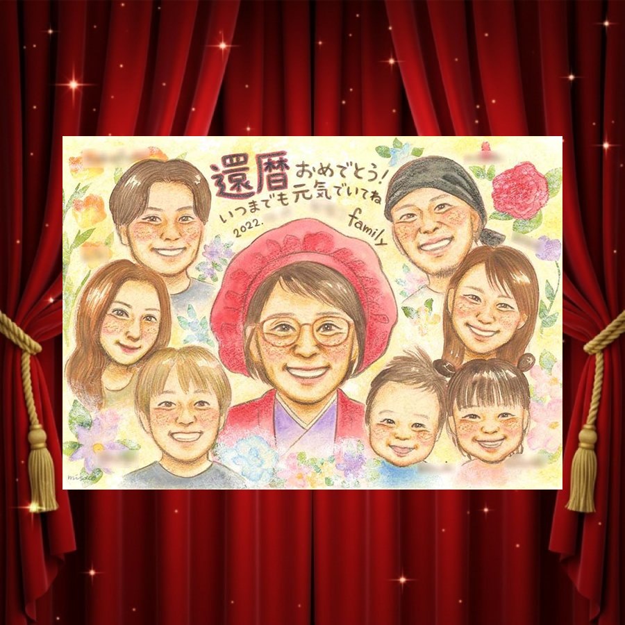 Rakuten - 還暦祝い 似顔絵 贈り物 プレゼント 名入れ ギフト 手描き 還暦 お祝い 誕生日 60歳 記念日 大人数 家族 お母さん お父さん 両親 修正無料 下書き確認 名入れ 宝物 サプライズ 実績多数 そっくり 60歳 思い出 還暦 長寿 ハロウィン 結婚祝い バレンタインデー