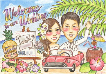 家族のお祝い似顔絵 似顔絵プレゼント 送料無料 お祝い 結婚記念日 誕生日 金婚 銀婚 還暦 古希 喜寿 傘寿 米寿 卒寿 白寿 敬老 長寿 母の日 父の日 両親 卒業 出産 退職 送別 上司 先輩 友人 記念 ウェルカムボード サンクスボード ワイン ケーキ 花 MISACO