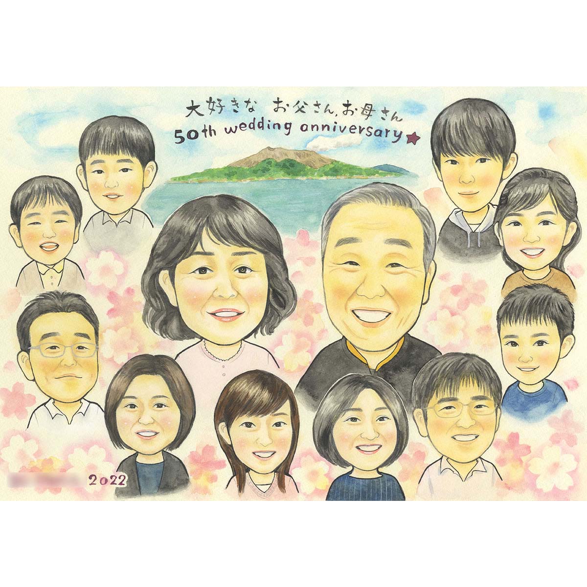 50回目の結婚記念日に 大好きなお父さんお母さんに贈るプレゼント似顔絵 花婚式 レース婚式 水晶婚式 磁器婚式 銀婚式 真珠婚式 珊瑚婚..