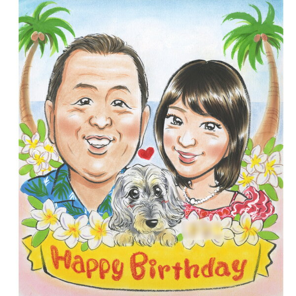 【手描き似顔絵プレミアムギフト】両親の誕生日プレゼントに、一点ものの特別な手描き似顔絵 家族一緒に、夫婦ツーショットもOK。思い出に残るプレゼントで感動必至！かわいいタッチの人気上位の似顔絵で、世界で一枚の特別なプレゼントに。