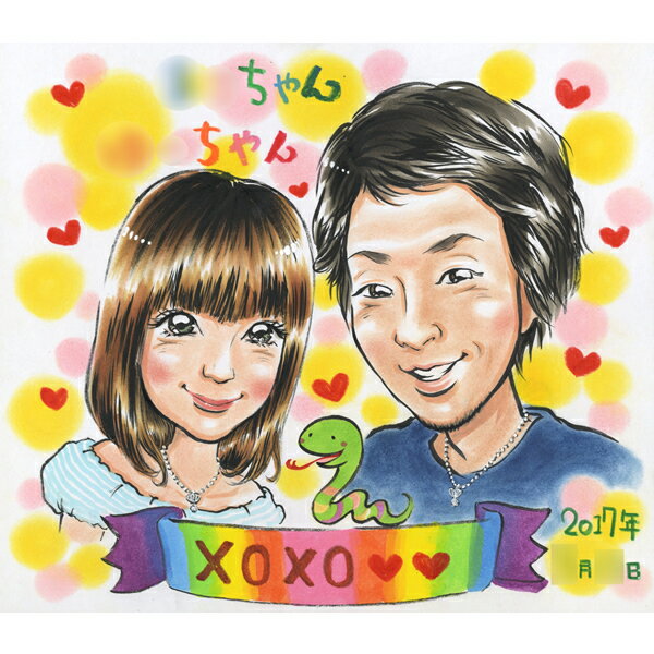 カップル似顔絵イラスト 夫婦記念日の似顔絵贈り物 ペア・カップルの似顔絵ギフト オリジナルカップル似顔絵 カップル写真から似顔絵をオーダーメイド 可愛いペア似顔絵 人気のペア・カップル似顔絵 喜ばれる夫婦似顔絵サプライズ おすすめのペア・カップル似顔絵ギフト