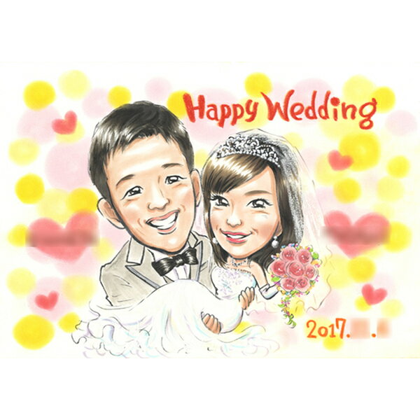 オリジナル似顔絵ウェルカムボード 結婚式の特別な贈り物として喜ばれる、写真から描いたかわいいイラスト 新郎新婦への感動的なギフトとして人気 オーダーメイドのウェルカムボードでお二人を祝福 結婚式のウェルカムボードにぴったりな、おしゃれでオリジナルなイラスト
