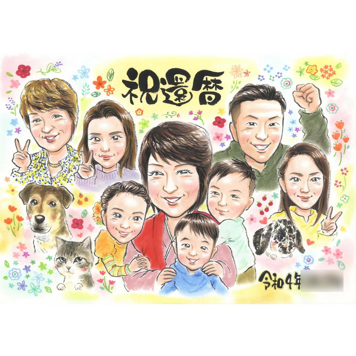 商品情報 用紙 ・色紙（272mm×242mm）　 ・A4サイズ（210×297mm） ・B4サイズ（257×364mm） ・A3サイズ（297×420mm） ※素材は紙。いずれも2mm程度の厚みがあります） 対応人数 ・色紙　8名まで ・A4サイズ　8名まで ・B4サイズ　20名まで ・A3サイズ　25名まで ※ペットも1名として対応可。 各人数ごとの料金は料金表でご確認ください。 無料対応 以下の内容は無料で対応可能です。 ・上半身の描画 ・シンプルな背景の指定 ・服装や髪型の指定や変更 ・下描き確認と修正1回 ・メッセージなどの文字の指定 ・小物の描画（手に持てるもの） ・ポーズの指定 ・人物配置の指定 オプション対応 以下の内容はオプション対応となります。（料金は税抜） ・全身の描画（2名まで） +2500円 ・下描きと修正2回目以降や下描きの描き直し 2回目以降の修正や、初回の修正でも大幅な描き直しが発生した場合。 　2回目以降の修正　1回につき+2,000円 　お顔全体の描き直し　1名につき+3,000円 　追加のお写真を元に修正　1名につき+3,000円 ・名前詩 　1名分（姓または名）+4,000円 　1名分（フルネーム）+8,000円 　2名分（姓または名）+8,000円 　2名分（フルネーム）+16,000円 額縁 色紙サイズ額縁（ホワイト、ピンク）　 +3,300円 A4、B4、A3サイズ額縁（パールホワイト、パールピンク）　 +3,700円 ラッピング 商品1個につき　+300円 その他 データ化・印刷オプションなど 用途 【似顔絵が喜ばれるイベント一覧】　 記念やお祝い、プレゼントとしてあらゆる場面で喜ばれています。 結婚式（ウェルカムボード、両親贈呈用サンクスボード）　誕生記念　誕生日　初節句　七五三　入園祝い　卒園祝い　入学祝い　卒業祝い　成人祝い　結婚記念日　退職祝い　長寿祝い（還暦祝い・古希祝い・喜寿祝い・傘寿祝い・米寿祝い・卒寿祝い・白寿祝い）　母の日　父の日　こどもの日　敬老の日　バレンタインデー　ホワイトデー　クリスマス　家族の集合写真風　クラス・サークルなどの卒業記念など集合写真風　同窓会の集合写真風　出産祝い　出産内祝い　新築祝い　就職祝い　開店祝い　開業祝い 、その他