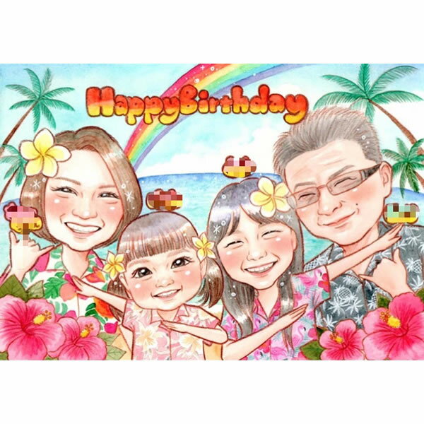 誕生日のお祝い似顔絵 プレゼント 祝い 還暦 古希 喜寿 傘寿 米寿 卒寿 白寿 百寿 長寿 結婚記念日 結婚30周年 金婚式 ダイヤモンド婚 真珠婚式 結婚式...