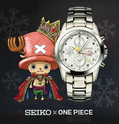 One Piece Chopper 15th anniversary collaboration with SEIKO - DOMO ARIGATO  JAPAN