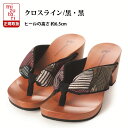 hitete(ハイテテ) 6.5 クロスライン/黒・黒 / KC-57(水鳥工業)
