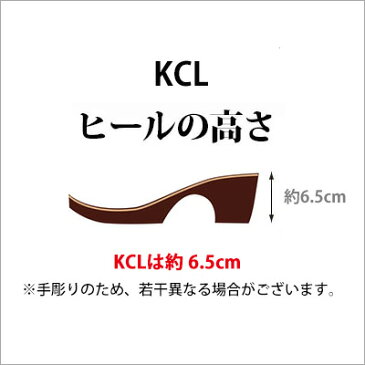 下駄 みずとり hitete ハイテテ KCLシリーズ kcl-10 Fピンク/ティールドット・赤（Tilda） | 水鳥工業 レディース 痛くない 日本製 国産 履きやすい下駄 サンダル 浴衣 女性 洋服 着物 履物 かわいい おしゃれ ファッション 2020年 新作