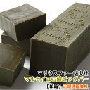 マルセイユ石鹸ビッグバー【紙箱:正規品】マリウスファーブル社(フランス)紹介を始めて約30年 正規通販会社 本物 サボン・ドゥ・マルセイユ オリーブオイル石鹸 ...
