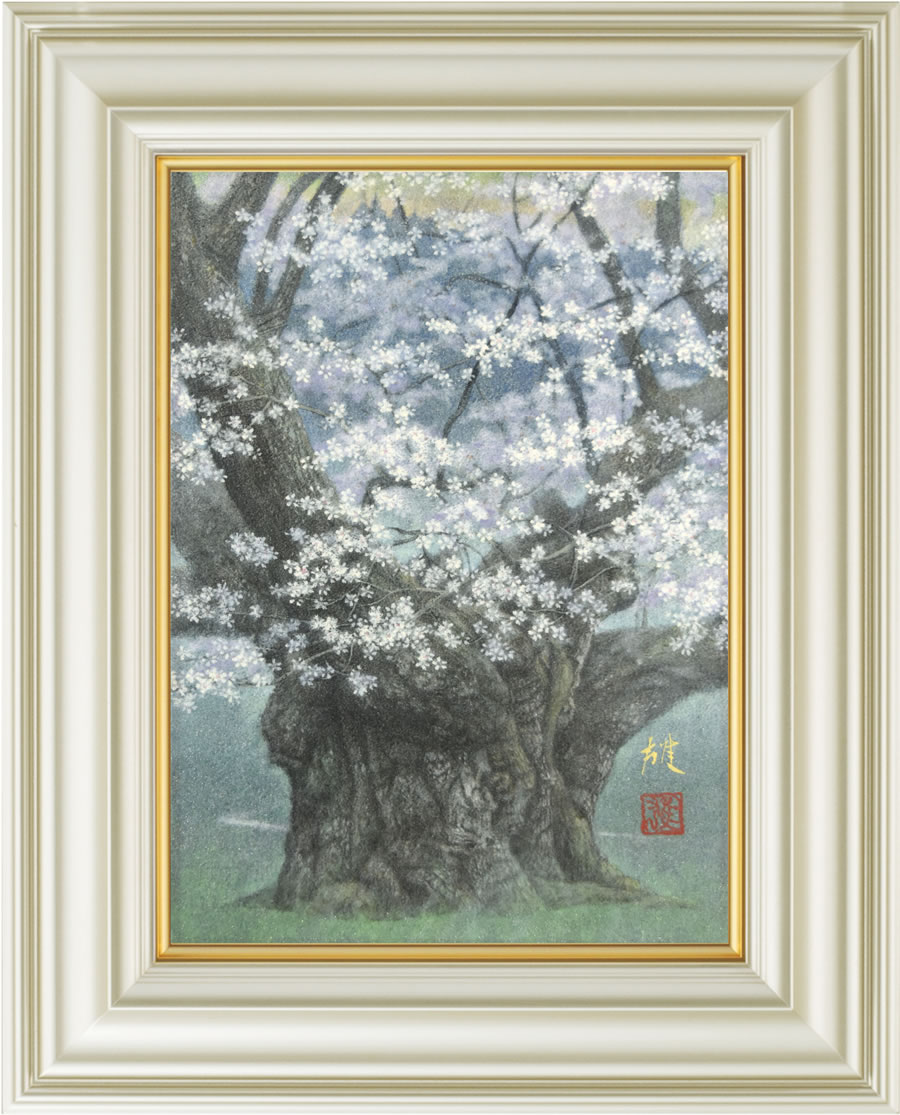 楽天市場】偕拓堂の通販