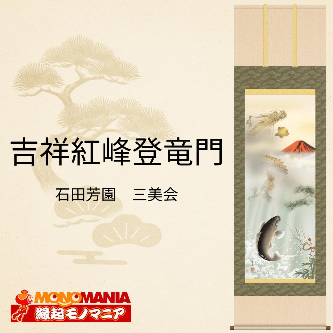 �Ⱦ͹�����ζ�� �ݤ��� �ݼ� ζ�� ���ٻ� ���� ������Ф� ���� ���� ����� �ﵯʪ ������ ������ ���� ǯ��ݤ� ������� ����˧��