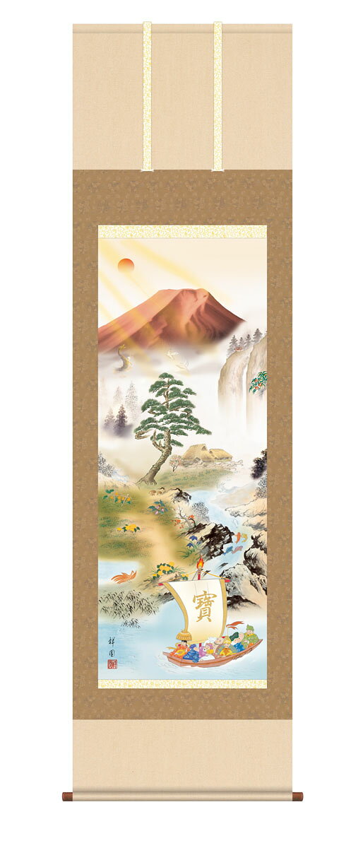 開運四神満願図 掛軸 縁起物 掛け軸 四神相応 富士 鷹 茄子 五匹鯉 六瓢 七福神 八方睨み龍 九頭馬 吉祥絵 [2]