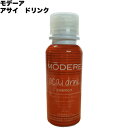 MODERE モデーア アサイ（アサイー） ドリンク 90ml