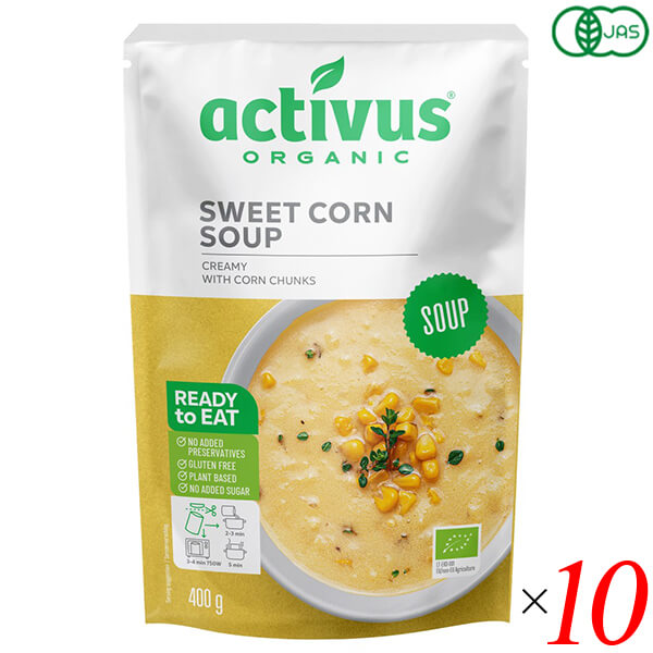 【ポイント2倍！】イーグルス勝利！activus オーガニックコーンスープ 400g 10袋セット（1ケース） EU有機認証 ヴィーガン グルテンフリー 化学調味料不使用 保存料不使用 着色料不使用 リトアニア 2hanfrenz-10034453 通販フレンズ パッケージ画像