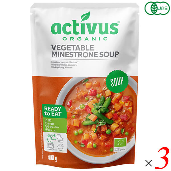 【楽天カードでポイント9倍！】9/5(土)限定！activus オーガニックミネストローネ 400g 3袋セット EU有機認証 ヴィーガン グルテンフリー 化学調味料不使用 保存料不使用 着色料不使用 リトアニア 2hanfrenz-10034471 通販フレンズ パッケージ画像