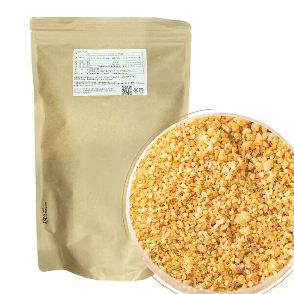 KAWAIINE 酒粕とナッツからできた植物性パルメザン風味 100g プラントベース 食品