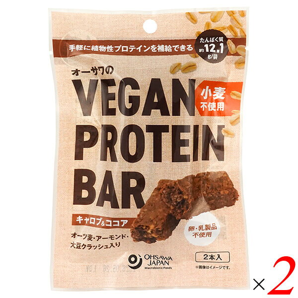��2/25��(��)���ꡪ��ŷ�����ɤǥݥ���Ⱥ���10�ܡ��ۥ������兩��ѥ� ���������VEGAN PROTEIN BAR �ץ��ƥ���С� ������֡������� ����...