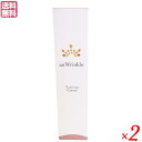 【9/5(金)限定!楽天カード利用でポイント8倍!】アンリンクル 20g×2個セット 医薬部外品 化粧下地 ナイアシンアミド オールインワン 送料無料