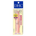 【お買い物マラソン！ポイント3倍！】DHC 薬用リップクリーム 1.5g 医薬部外品 リップスティック 保湿 リップバーム 送料無料