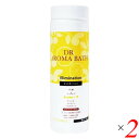 入浴剤 薬用 アロマ ハイパープランツ DRアロマバス エリミネーション 500g 2個セット HNB006 送料無料