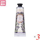 【5/1(木)限定!ポイント最大8倍!】パニエデサンス エッセンシャルズ ハンドクリーム30mL ラベンダー 3本セット 手 シアバター 保湿 送料無料(4)