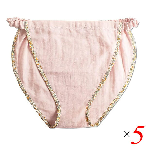 【BF限定!100円クーポン!学割2倍!】フンディーフンディー コットン100%ダブルガーゼ ピンク 5個セット ふんどし 褌 女性用